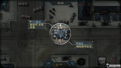  图卢兹反击战术快速凌厉，闪电突袭斩获宝贵三分